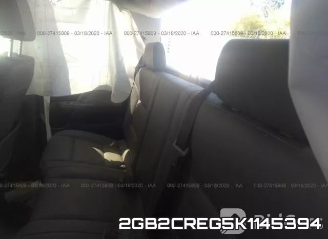 2GB2CREG5K1145394 фото 9