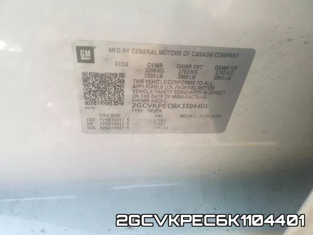 2GCVKPEC6K1104401 фото 2