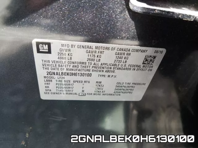 2GNALBEK0H6130100 фото 2