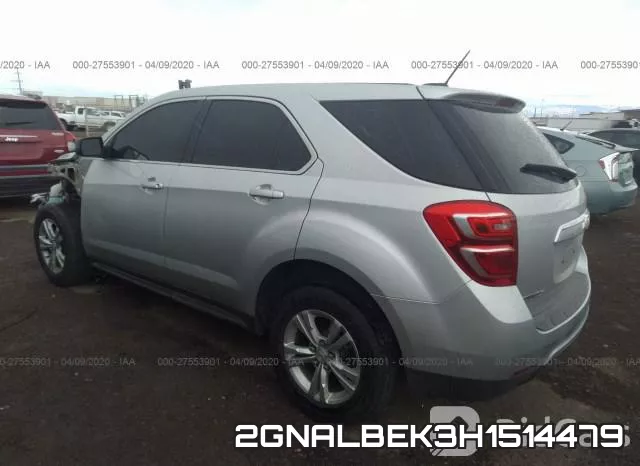 2GNALBEK3H1514479 фото 4