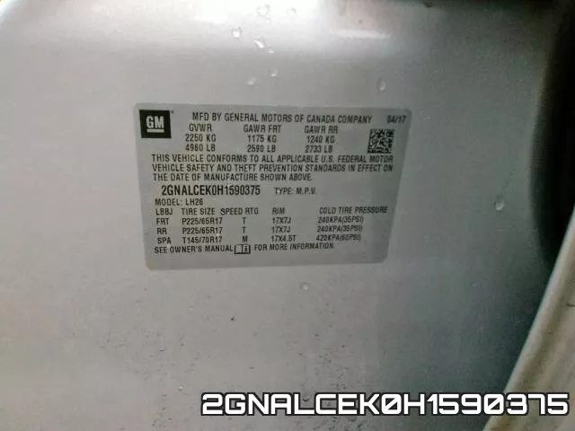 2GNALCEK0H1590375 фото 2