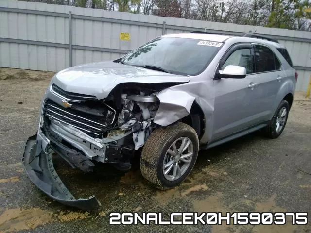 2GNALCEK0H1590375 фото 3