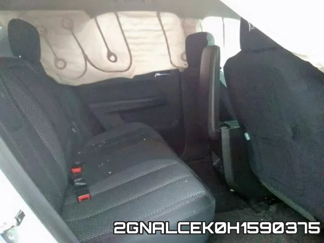 2GNALCEK0H1590375 фото 7