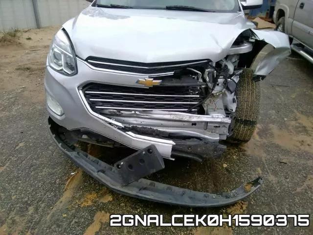 2GNALCEK0H1590375 фото 8