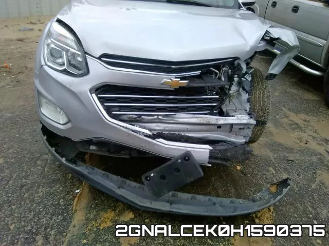 2GNALCEK0H1590375 фото 10