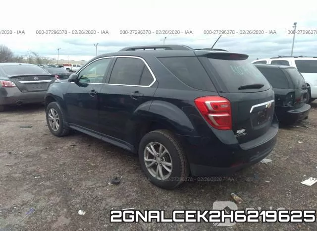 2GNALCEK2H6219625 фото 4