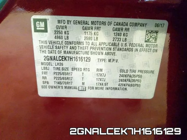 2GNALCEK7H1616129 фото 2