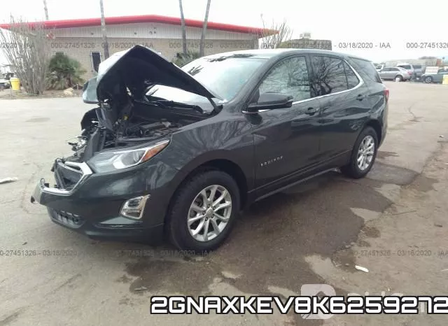 2GNAXKEV8K6259272 фото 3