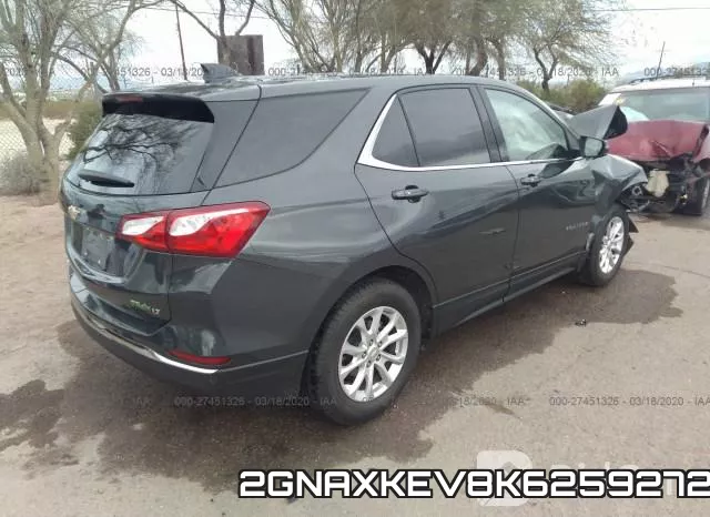 2GNAXKEV8K6259272 фото 5