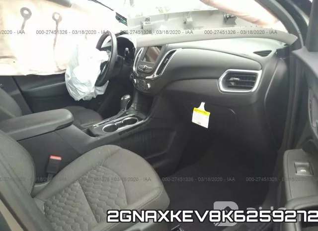 2GNAXKEV8K6259272 фото 6