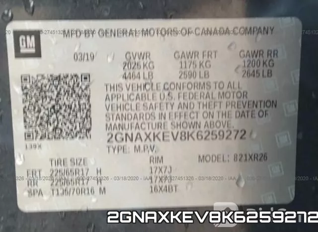 2GNAXKEV8K6259272 фото 10