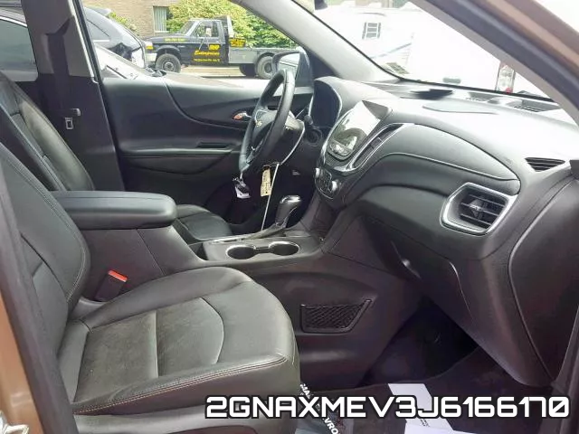 2GNAXMEV3J6166170 фото 6