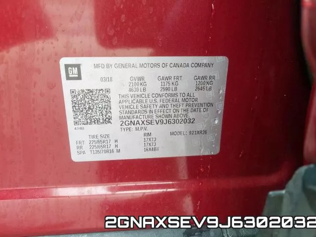 2GNAXSEV9J6302032 фото 2