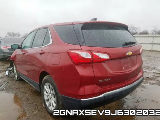2GNAXSEV9J6302032 фото 4