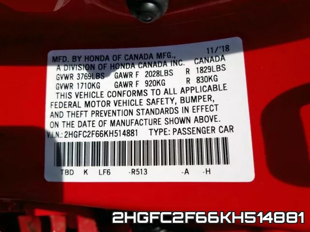 2HGFC2F66KH514881 фото 2