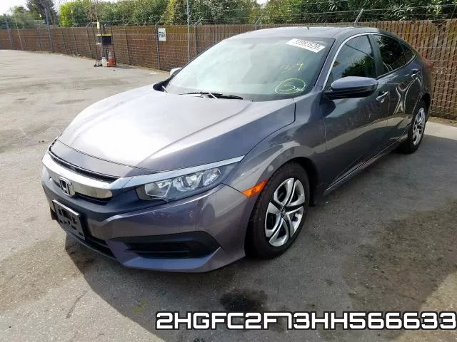 2HGFC2F73HH566633 фото 3