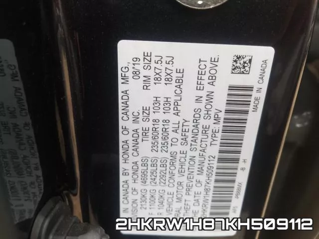 2HKRW1H87KH509112 фото 2