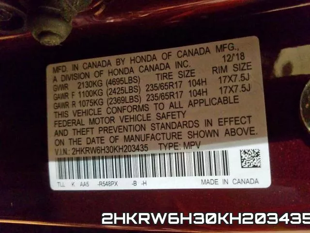 2HKRW6H30KH203435 фото 2