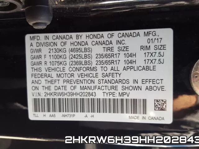 2HKRW6H39HH202843 фото 2
