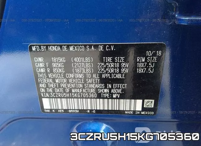 3CZRU5H15KG705360 фото 10
