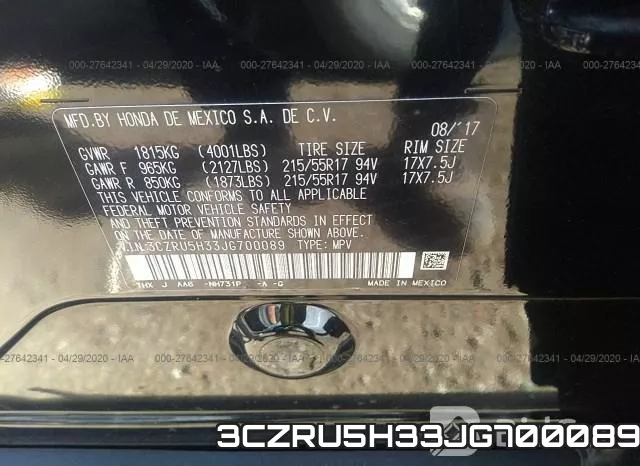 3CZRU5H33JG700089 фото 10