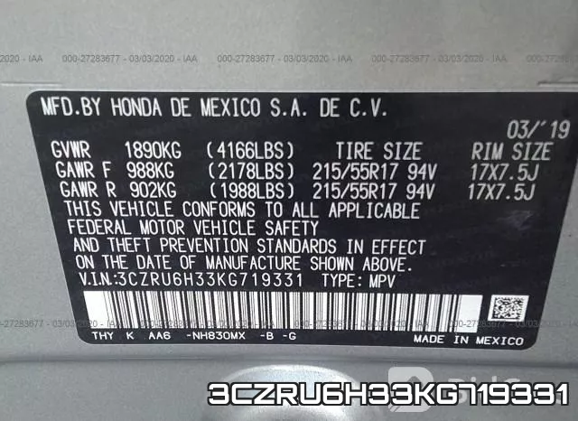 3CZRU6H33KG719331 фото 10