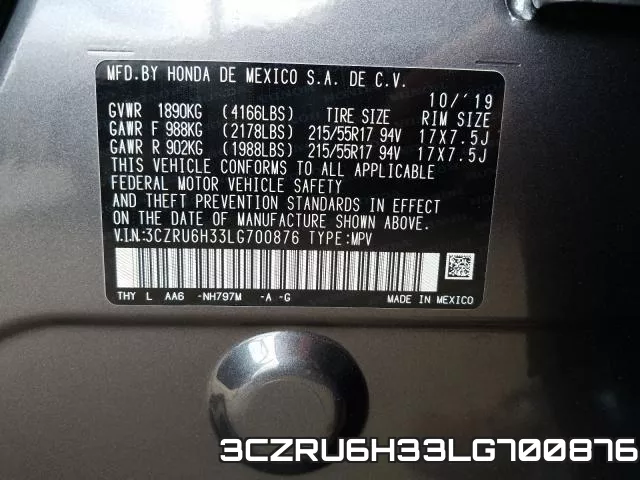 3CZRU6H33LG700876 фото 2