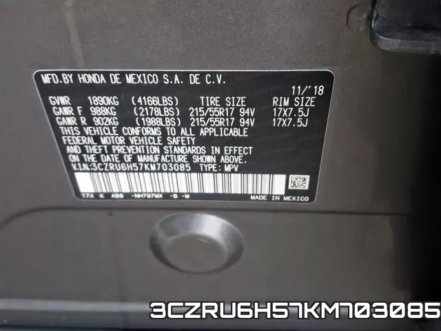 3CZRU6H57KM703085 фото 2