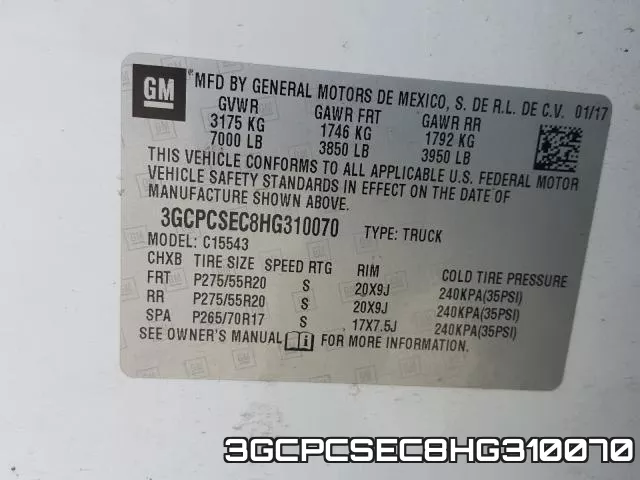 3GCPCSEC8HG310070 фото 2