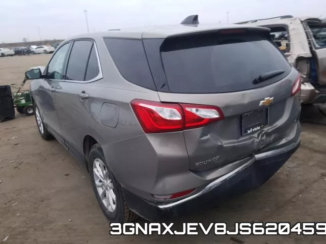 3GNAXJEV8JS620459 фото 4