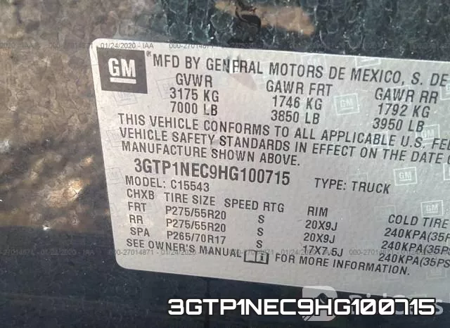 3GTP1NEC9HG100715 фото 10