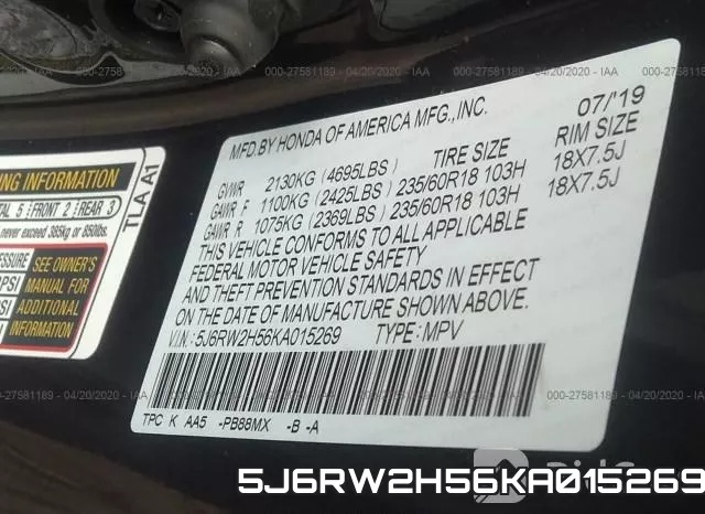 5J6RW2H56KA015269 фото 10