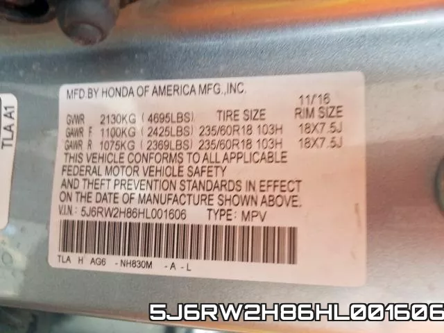 5J6RW2H86HL001606 фото 2