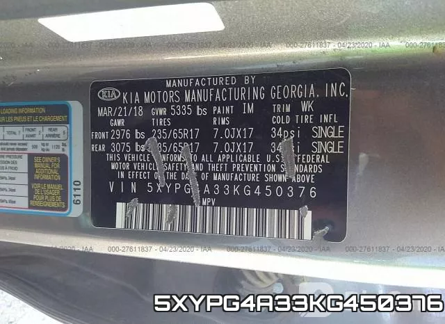 5XYPG4A33KG450376 фото 10