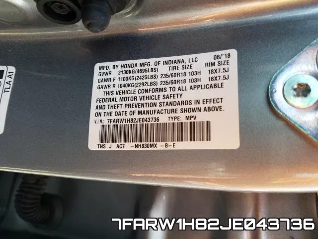 7FARW1H82JE043736 фото 2