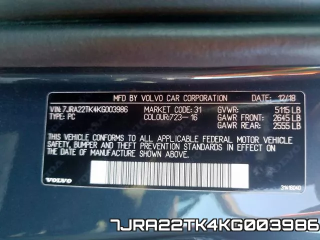 7JRA22TK4KG003986 фото 2