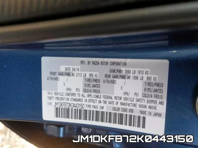 JM1DKFB72K0443150 фото 2