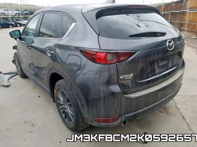 JM3KFBCM2K0592657 фото 4