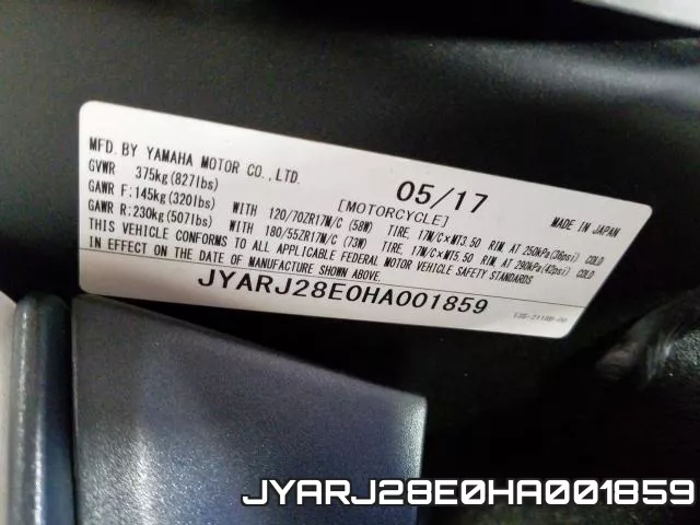 JYARJ28E0HA001859 фото 2