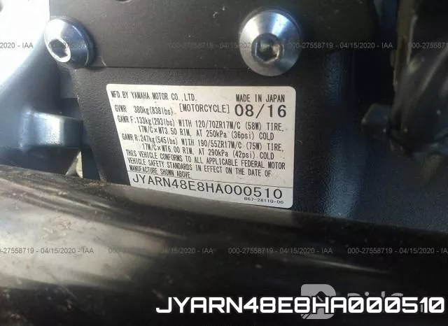 JYARN48E8HA000510 фото 2