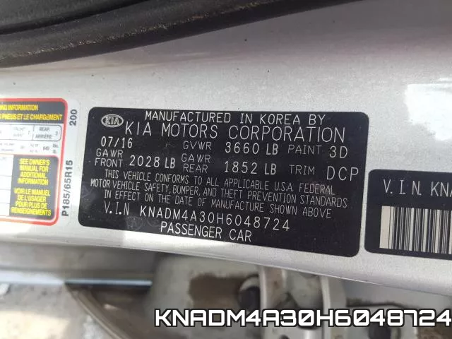 KNADM4A30H6048724 фото 2