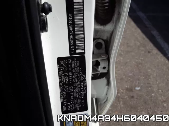 KNADM4A34H6040450 фото 2