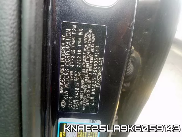 KNAE25LA9K6059143 фото 2
