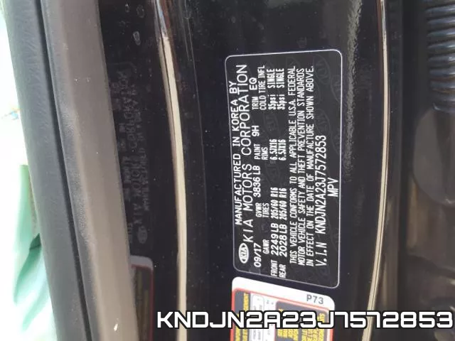 KNDJN2A23J7572853 фото 2