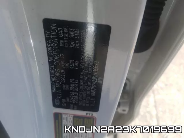 KNDJN2A23K7019699 фото 2