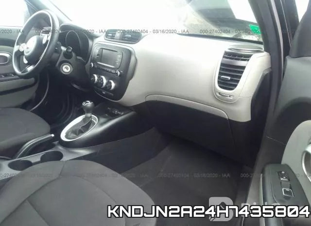 KNDJN2A24H7435804 фото 6