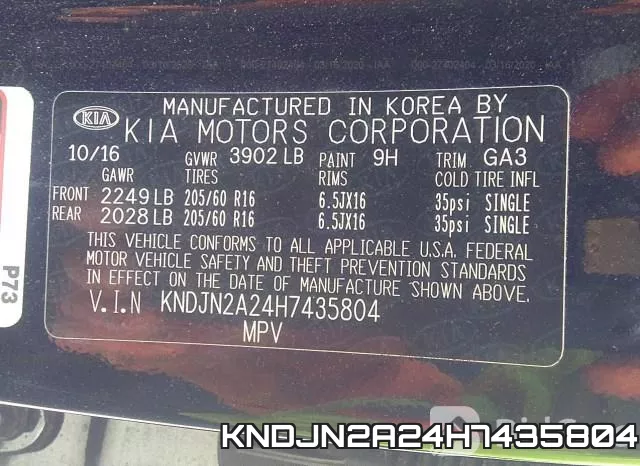 KNDJN2A24H7435804 фото 10