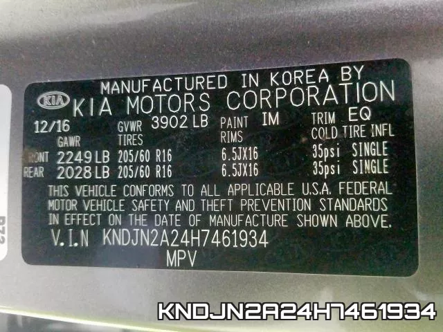 KNDJN2A24H7461934 фото 2