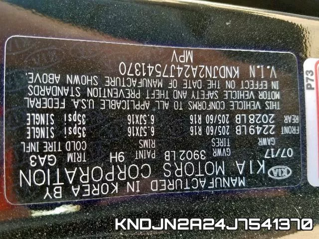 KNDJN2A24J7541370 фото 2