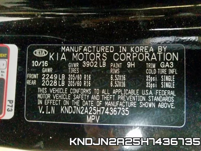 KNDJN2A25H7436735 фото 2